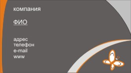 в3.jpg