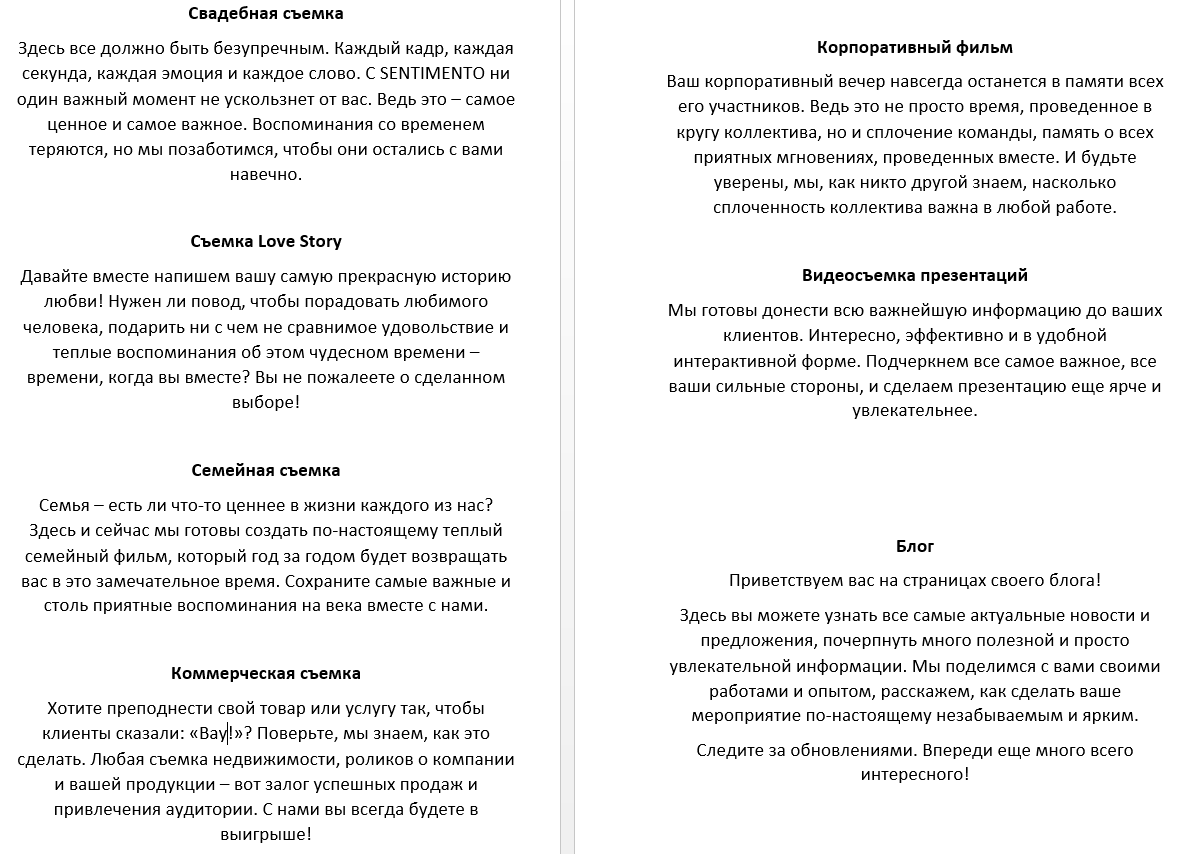 2016-03-22 19-14-10 Скриншот экрана.png