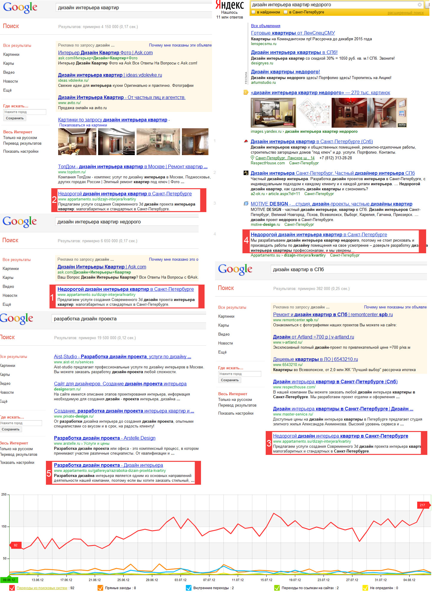 f_504c63b7ac1ef.jpg
