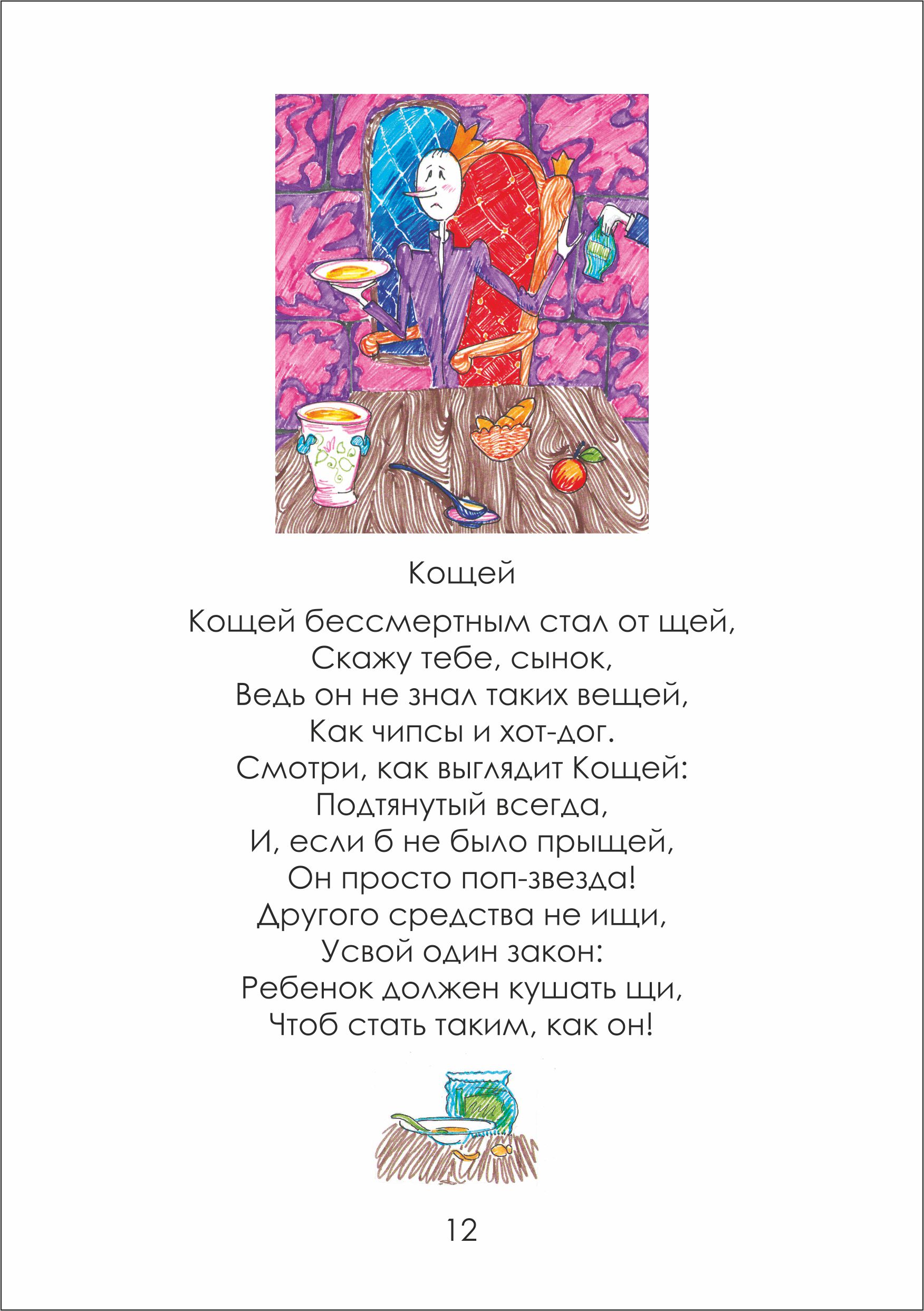 кн5.jpg