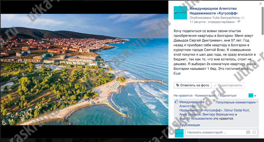 ываыв.png