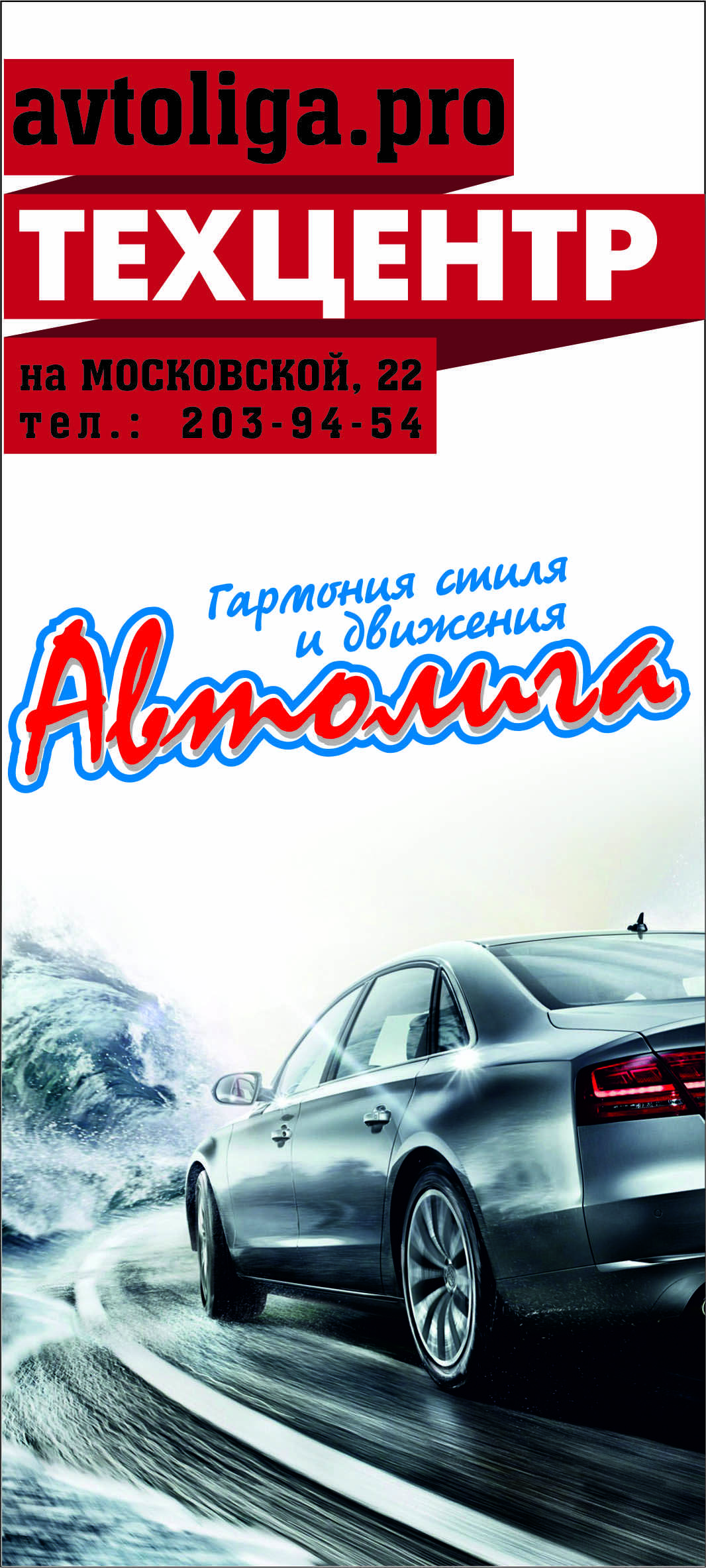 аватарка вк2.jpg