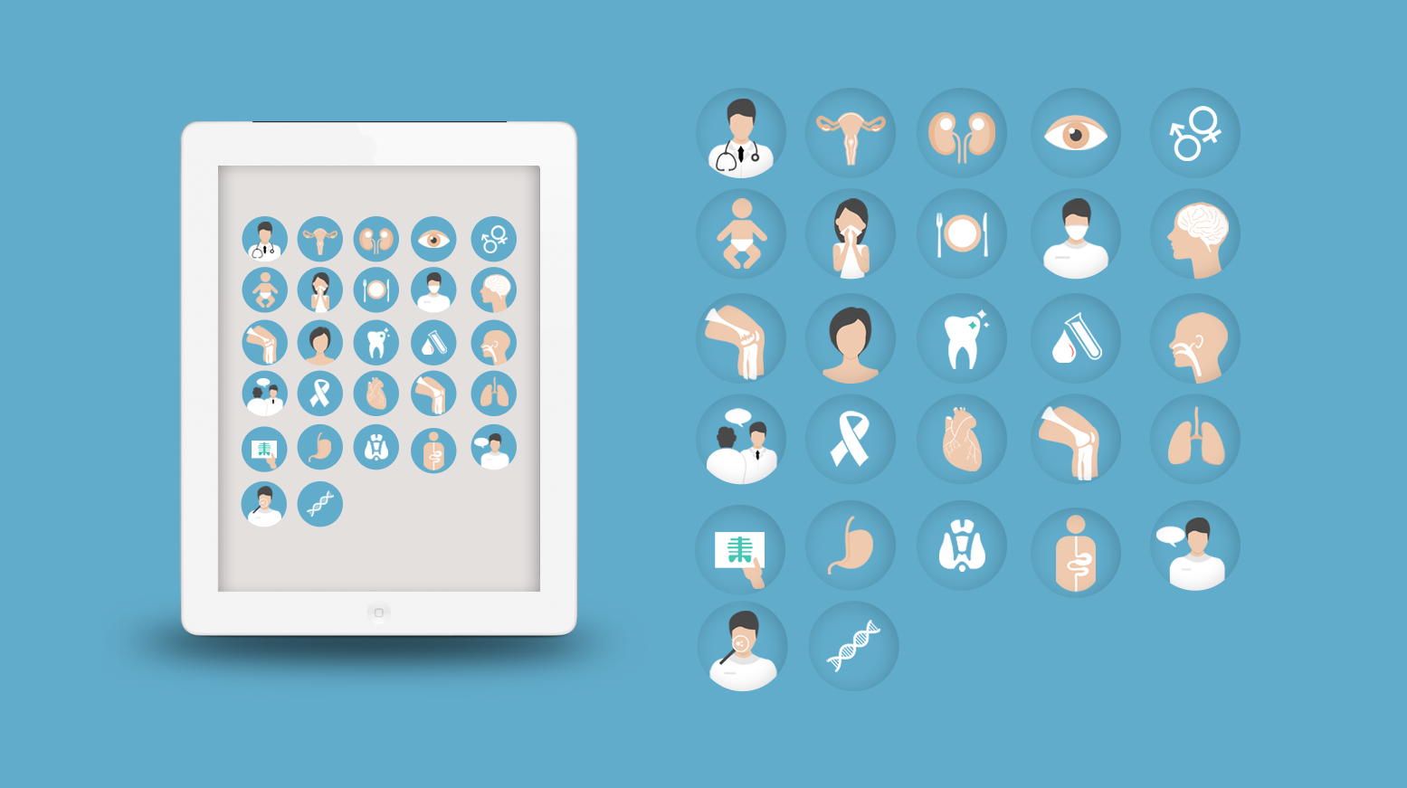 icons medicall.jpg
