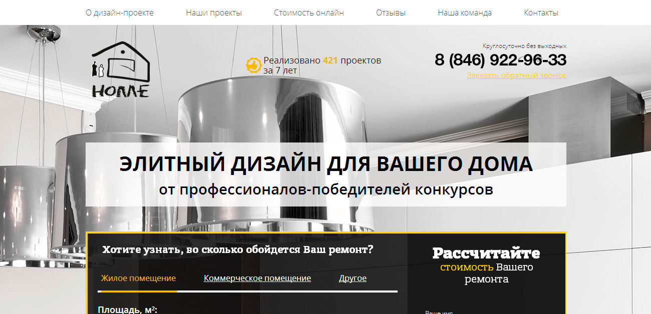 Без-имени20160509194311.jpg