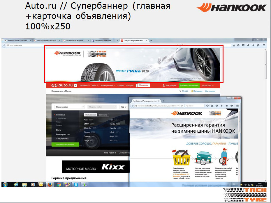 Screenshot_8.jpg