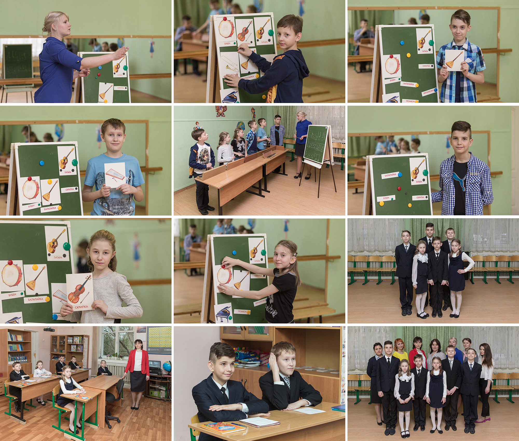 школа1.jpg