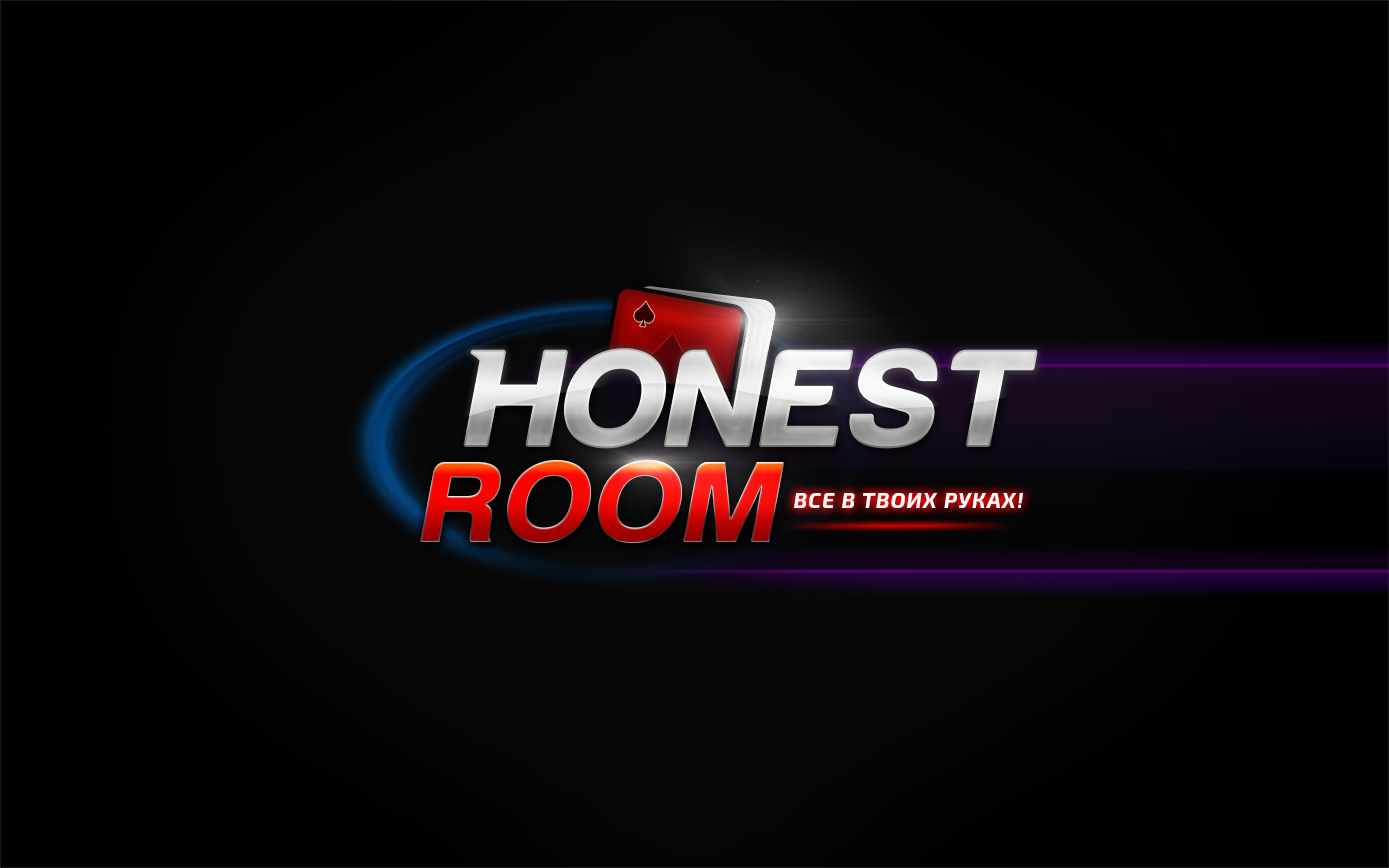 Honest_room_3.jpg