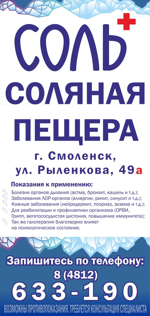WfczMIfAS0s.jpg