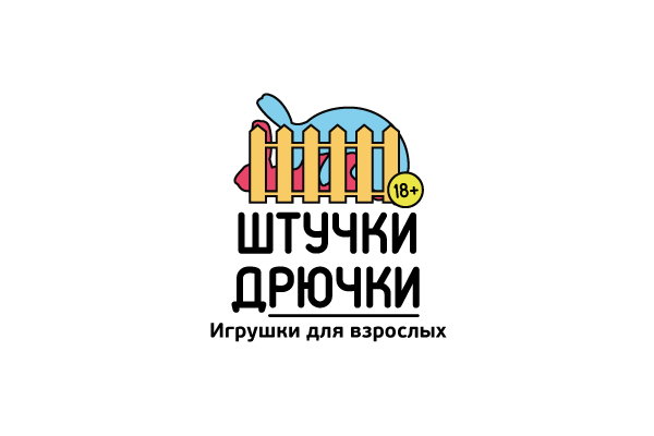 Штучки-дрючки2.png