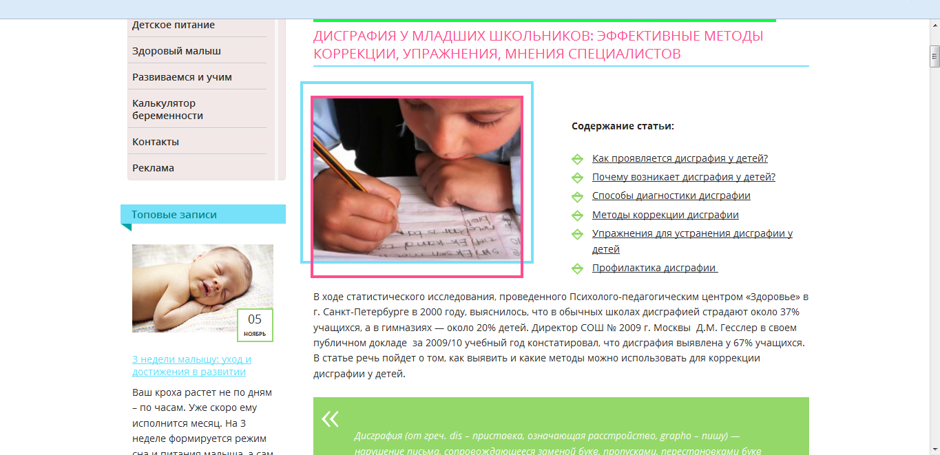 Screenshot_1.png