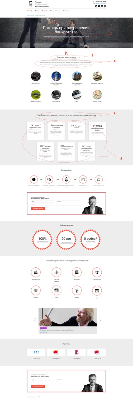 ¦бTВTА¦-¦-¦¬TЖ¦- ¦гTБ¦¬TГ¦¦¦¬.jpeg