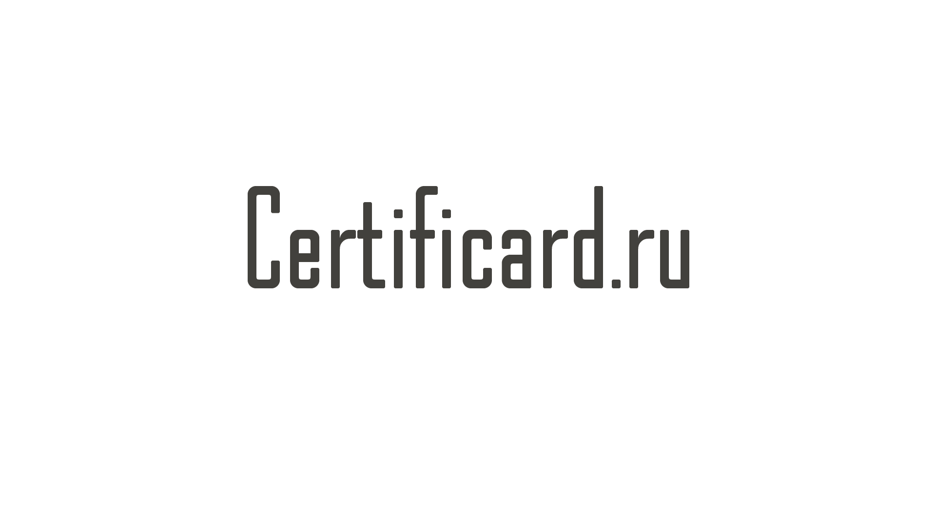 Certificard.jpg