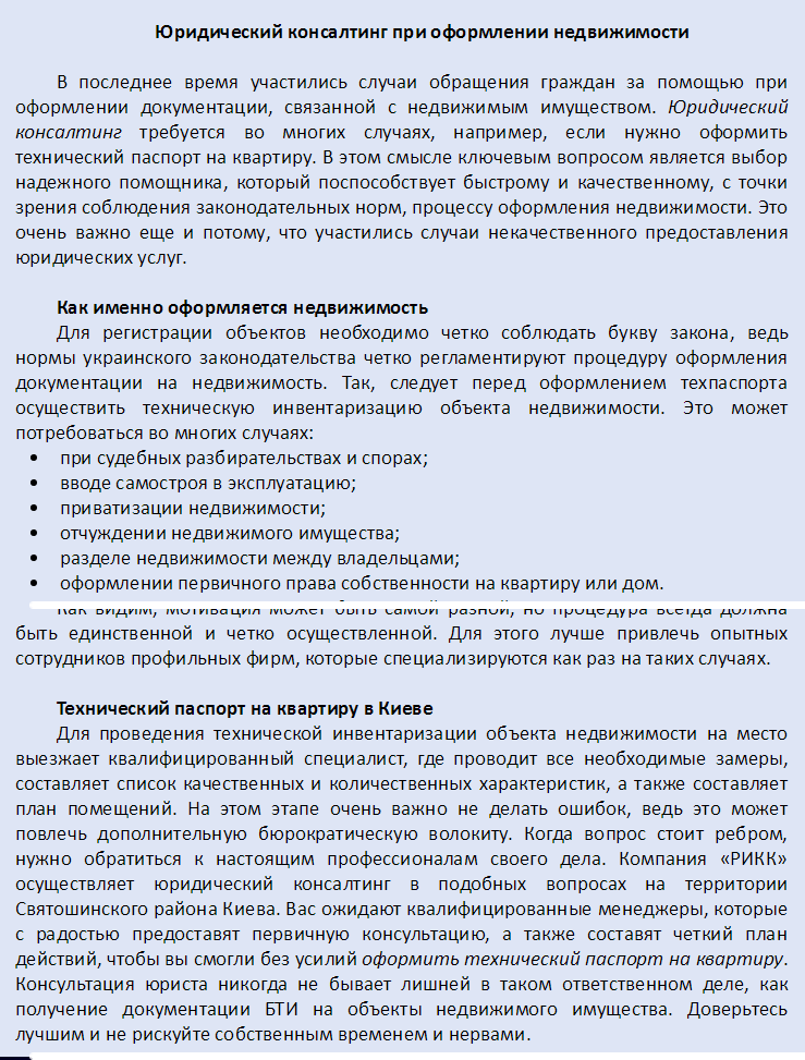 screenshot-ak202.ru 2016-06-04 12-27-41.png