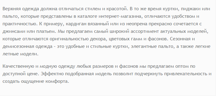 screenshot-yasmi.com.ua 2016-06-06 12-39-59.png