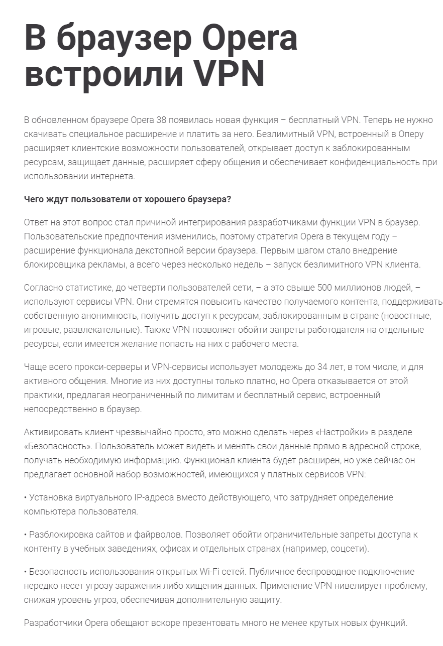 screenshot-myinternetshop.ru 2016-06-06 14-23-46.png