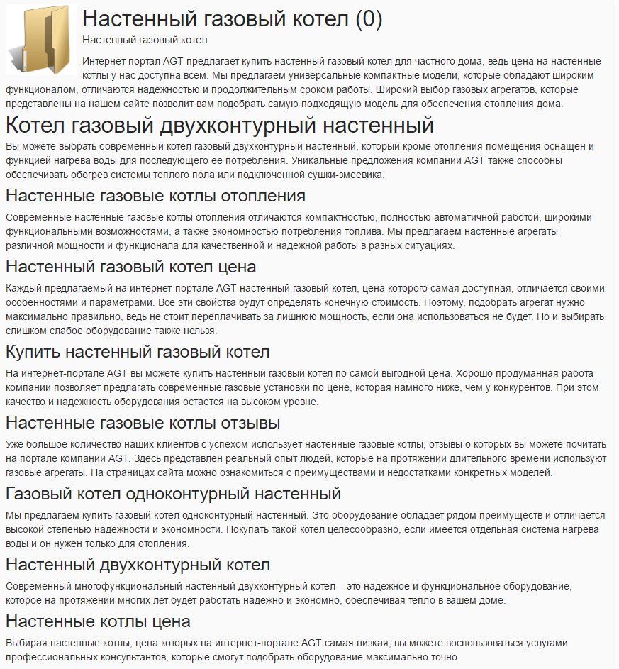 screenshot-xn------8cdsbdypkbephkcajj9cd9qxdd.xn--p1ai 2016-06-0