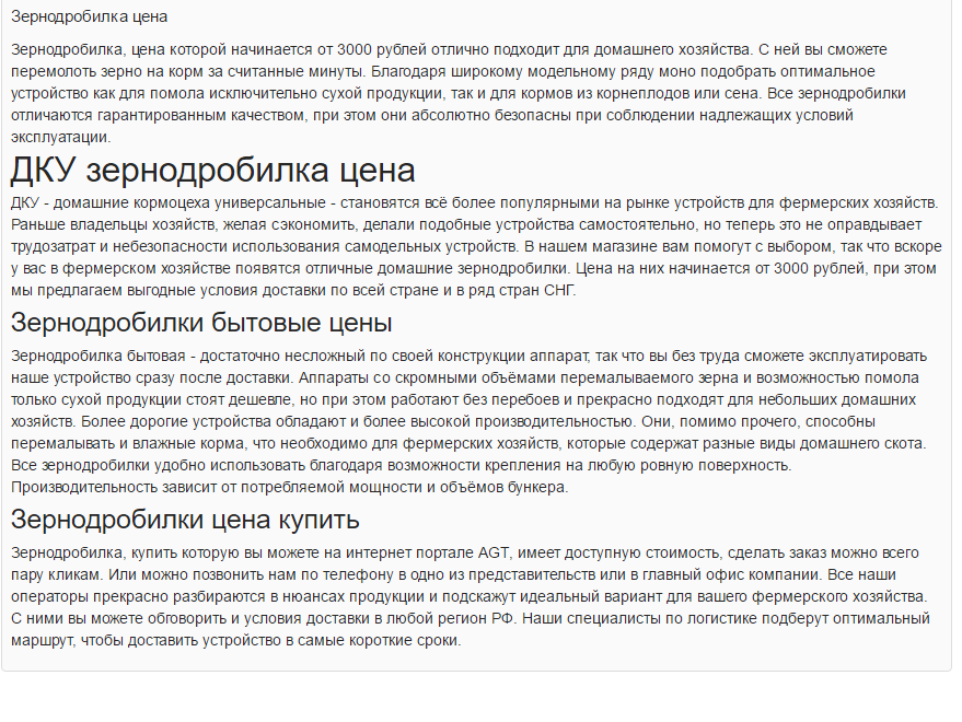 screenshot-xn------8cdsbdypkbephkcajj9cd9qxdd.xn--p1ai 2016-06-0