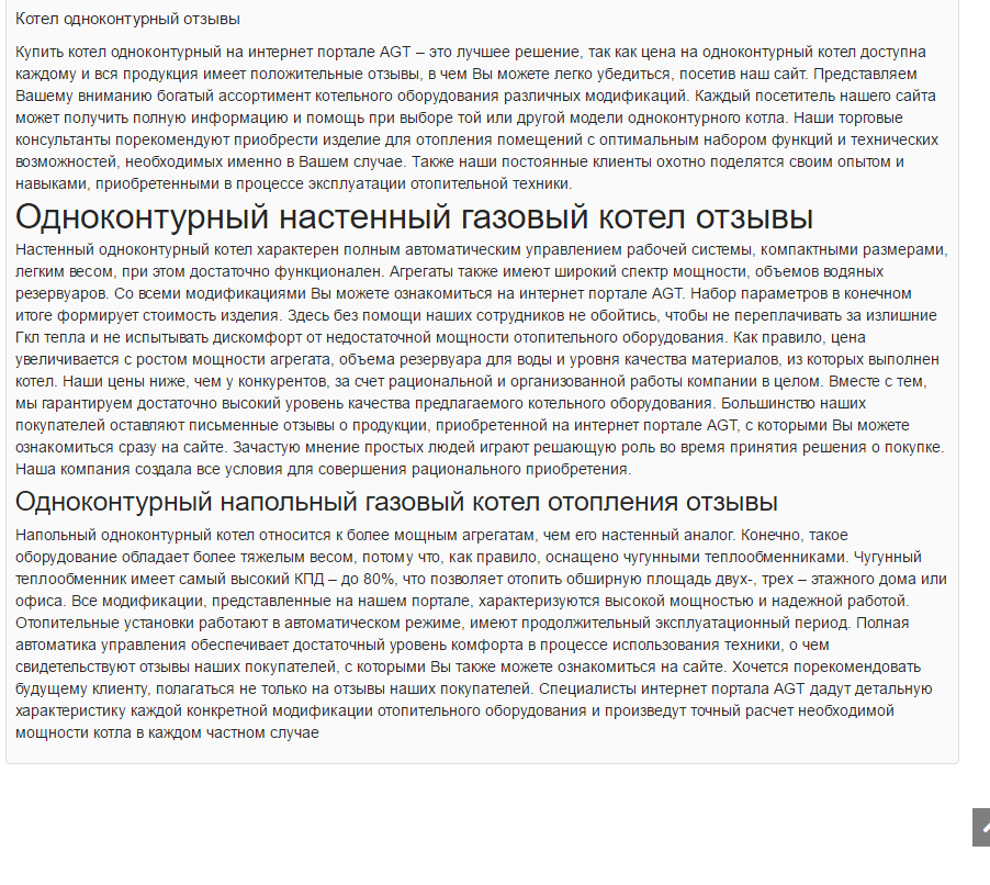 screenshot-xn------8cdsbdypkbephkcajj9cd9qxdd.xn--p1ai 2016-06-0