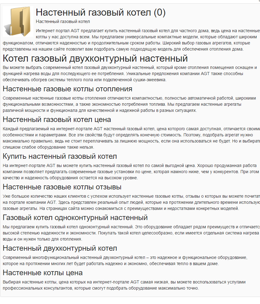 screenshot-xn------8cdsbdypkbephkcajj9cd9qxdd.xn--p1ai 2016-06-0