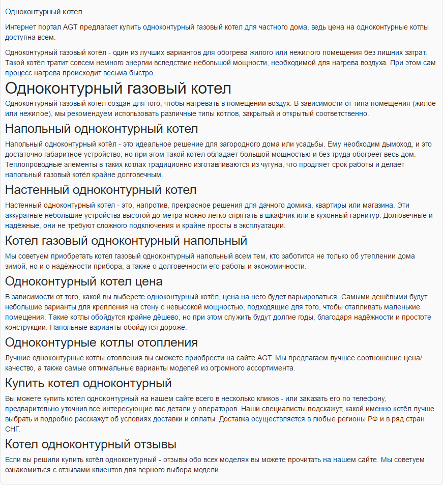 screenshot-xn------8cdsbdypkbephkcajj9cd9qxdd.xn--p1ai 2016-06-0