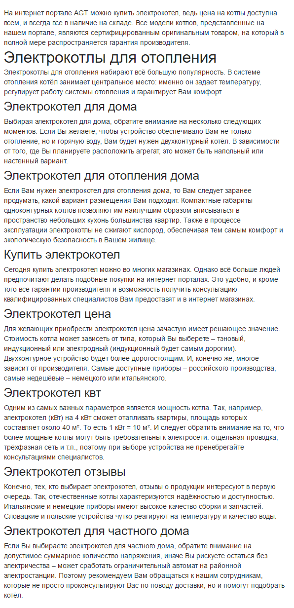 screenshot-xn------8cdsbdypkbephkcajj9cd9qxdd.xn--p1ai 2016-06-0