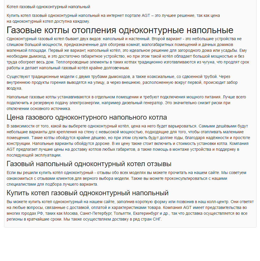 screenshot-xn------8cdsbdypkbephkcajj9cd9qxdd.xn--p1ai 2016-06-0