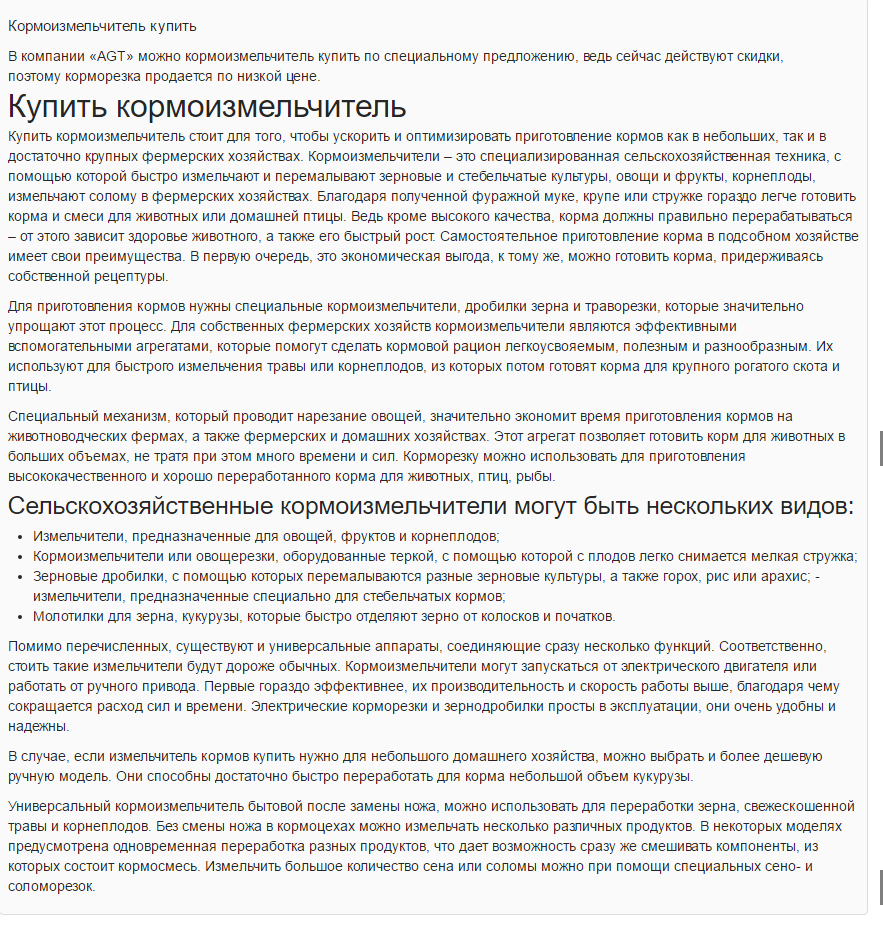 screenshot-xn------8cdsbdypkbephkcajj9cd9qxdd.xn--p1ai 2016-06-0