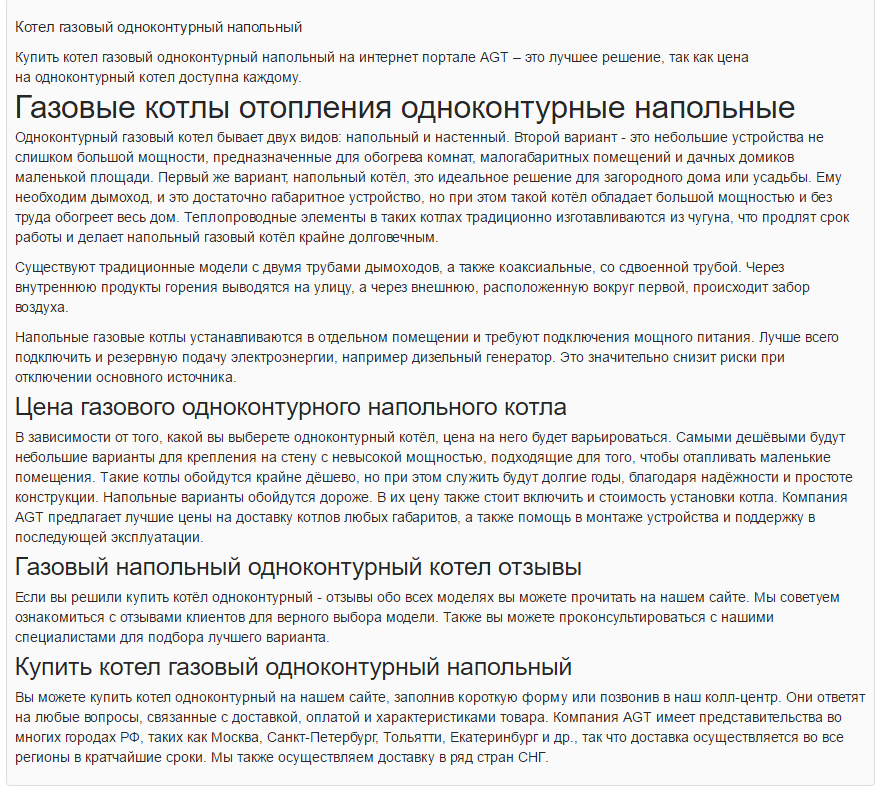 screenshot-xn------8cdsbdypkbephkcajj9cd9qxdd.xn--p1ai 2016-06-0