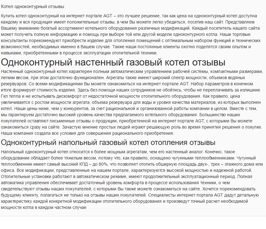 screenshot-xn------8cdsbdypkbephkcajj9cd9qxdd.xn--p1ai 2016-06-0