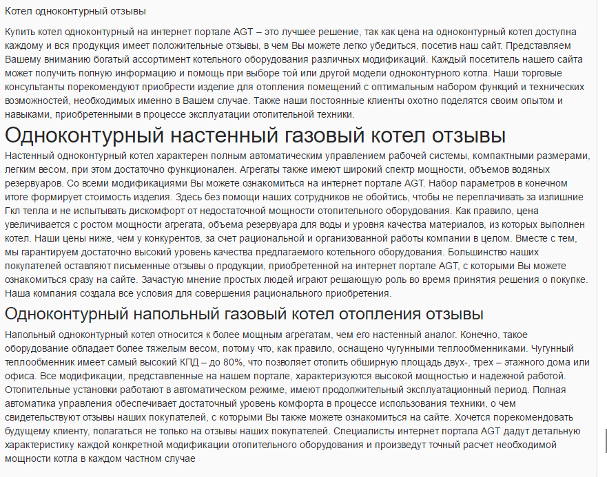 screenshot-xn------8cdsbdypkbephkcajj9cd9qxdd.xn--p1ai 2016-06-0