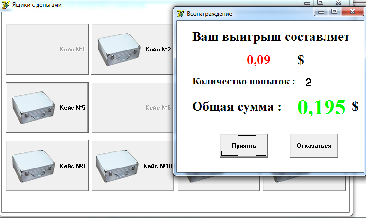 Снимок_4.PNG