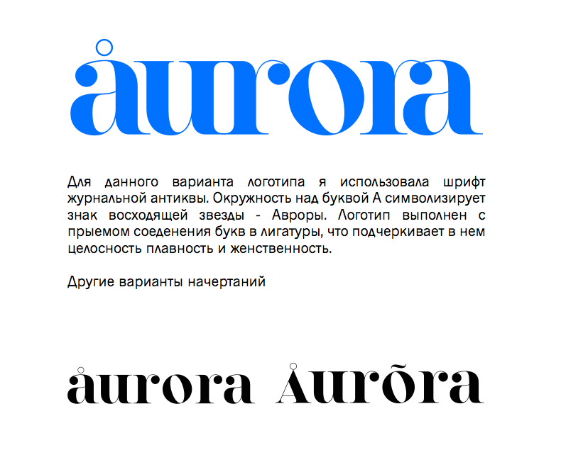 Знімок екрана 2016-06-14 о 14.19.11.png