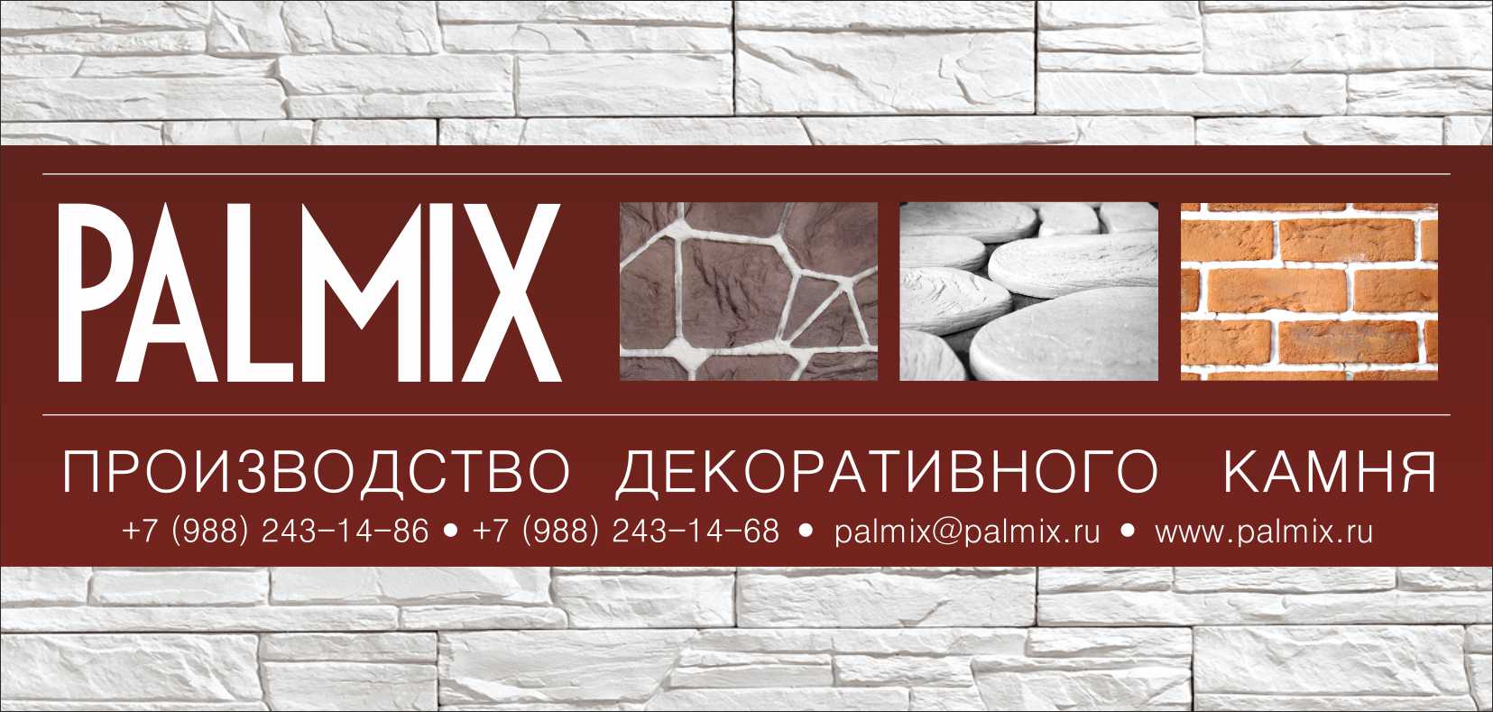превью флаер лицевая.jpg