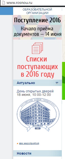 ss (2016-06-16 at 07.53.00).jpg