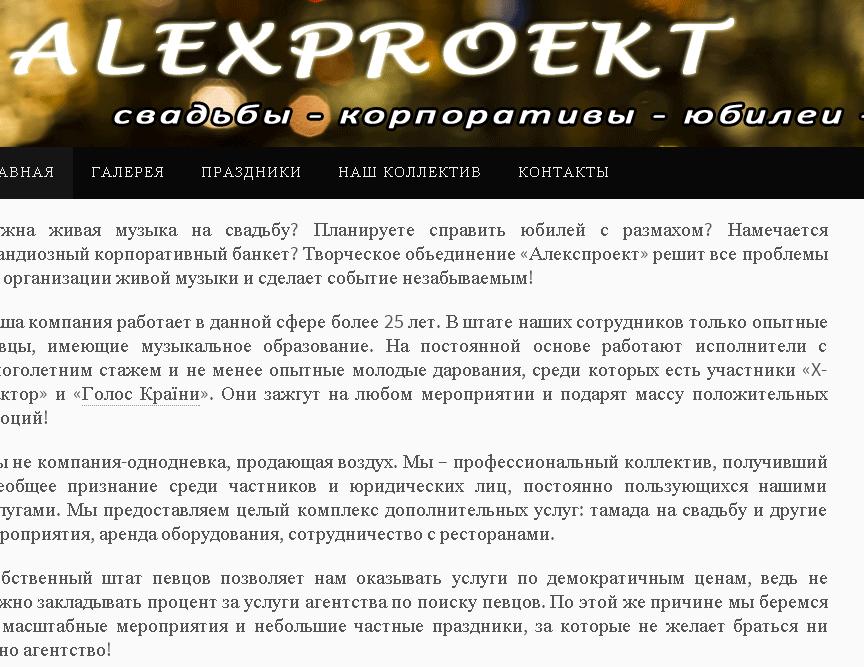 ф1.JPG
