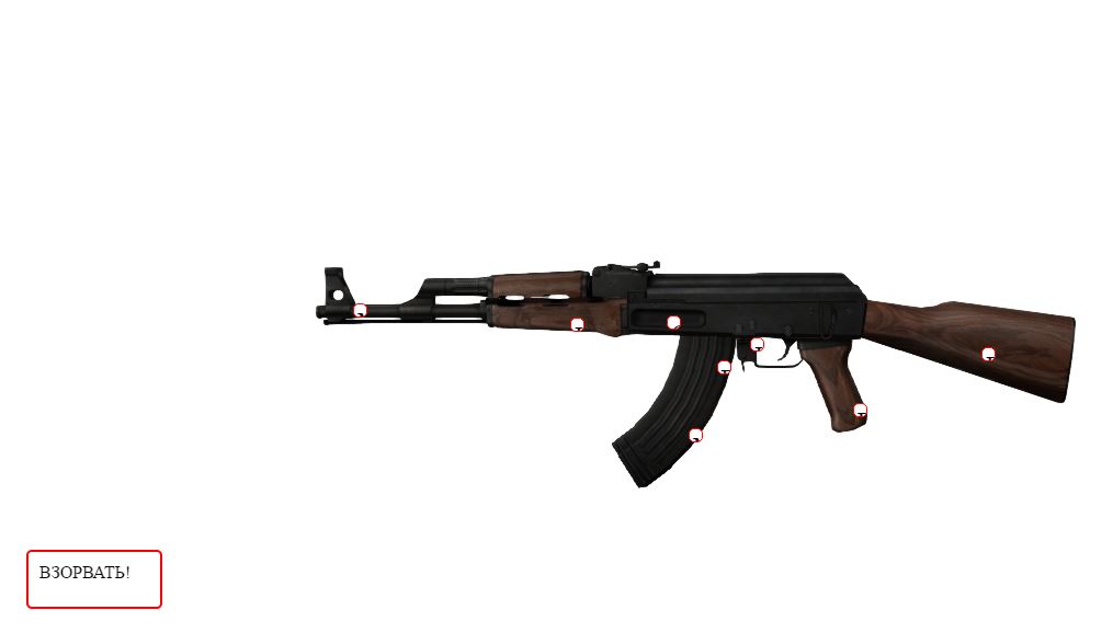 ak47-1.jpg