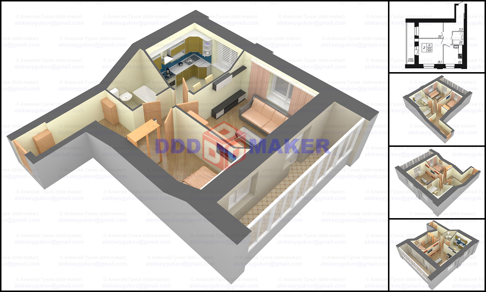 3d-планировка квартиры WM.jpg