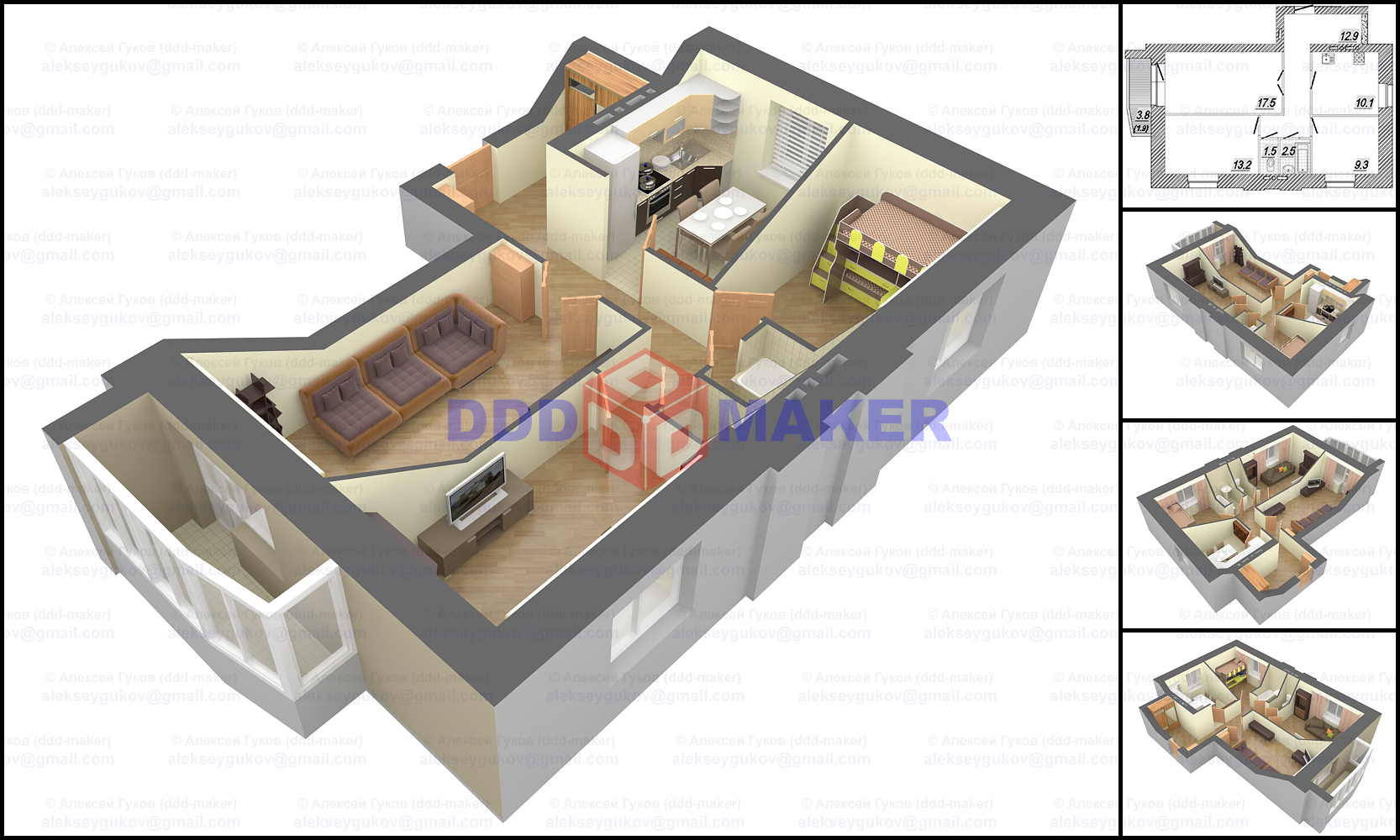 3d-планировка квартиры_2 WM.jpg