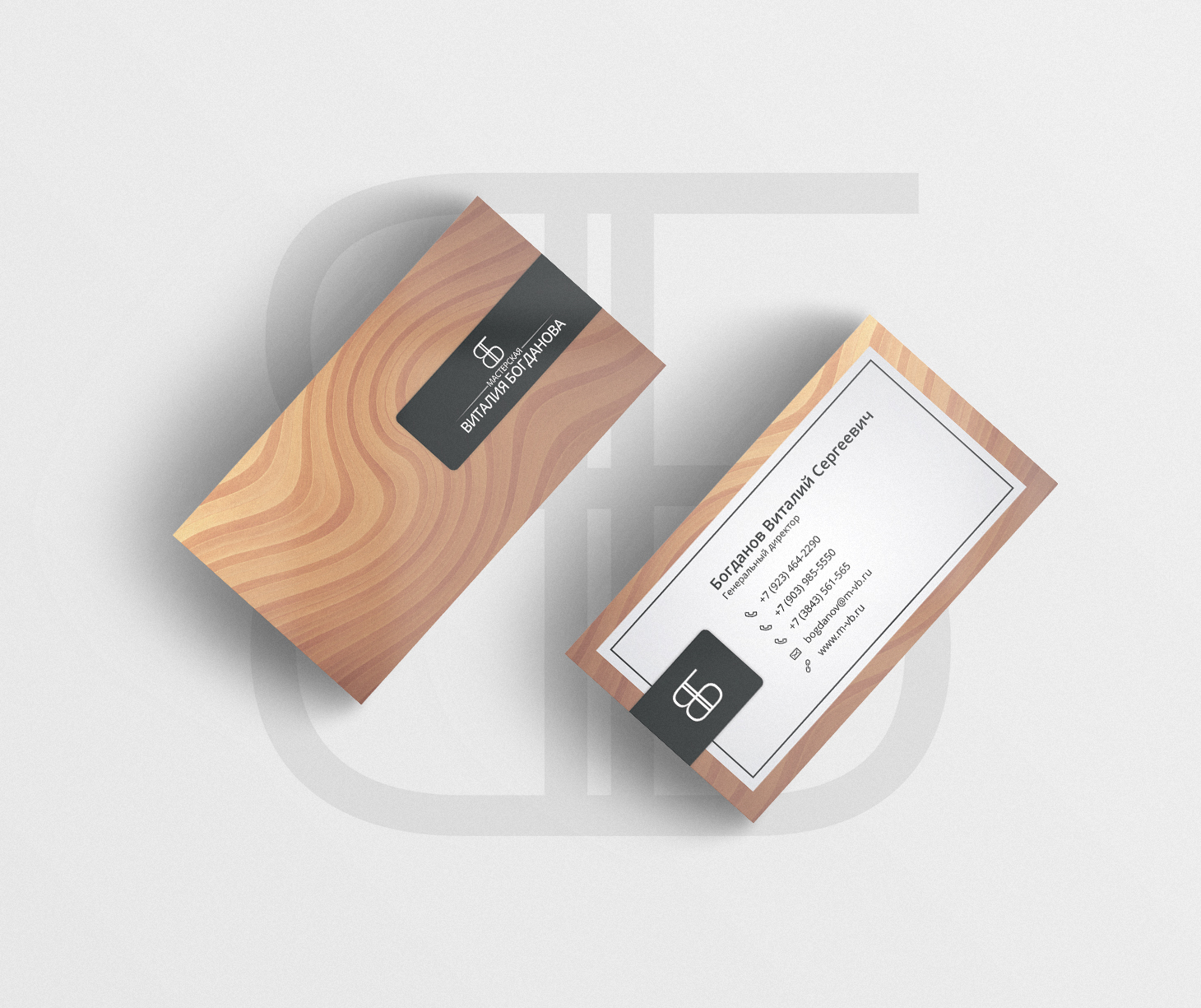 Без имени-1.jpg