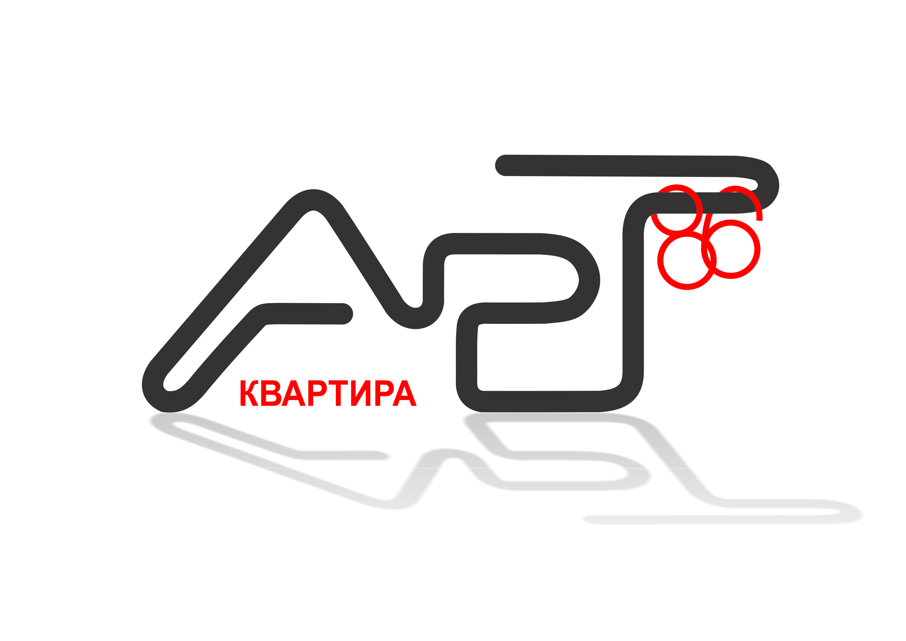 логотип арт 86  .jpgссс.jpg