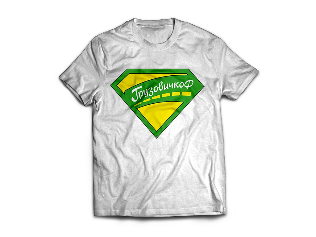 ГрузовичкоФ_Сувениры_Футболки для грузчиков_Идея2.jpg