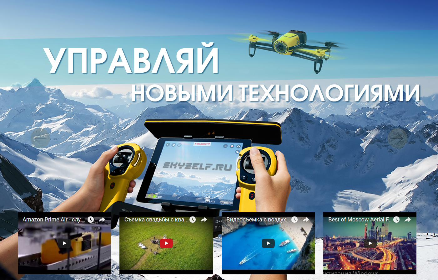 СЛАД 1.jpg