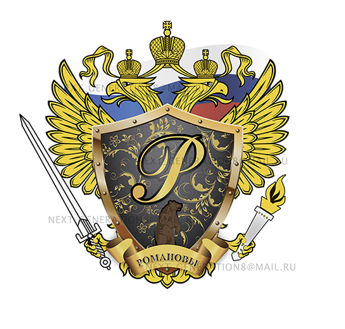 Герб.jpg