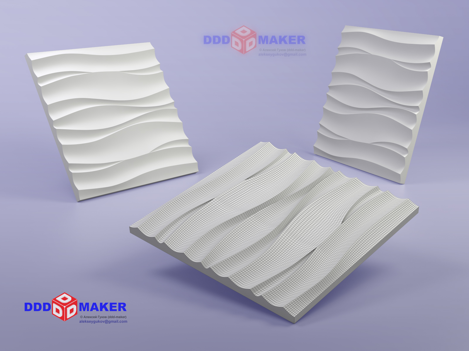 panel_3d_vray PS WM.jpg