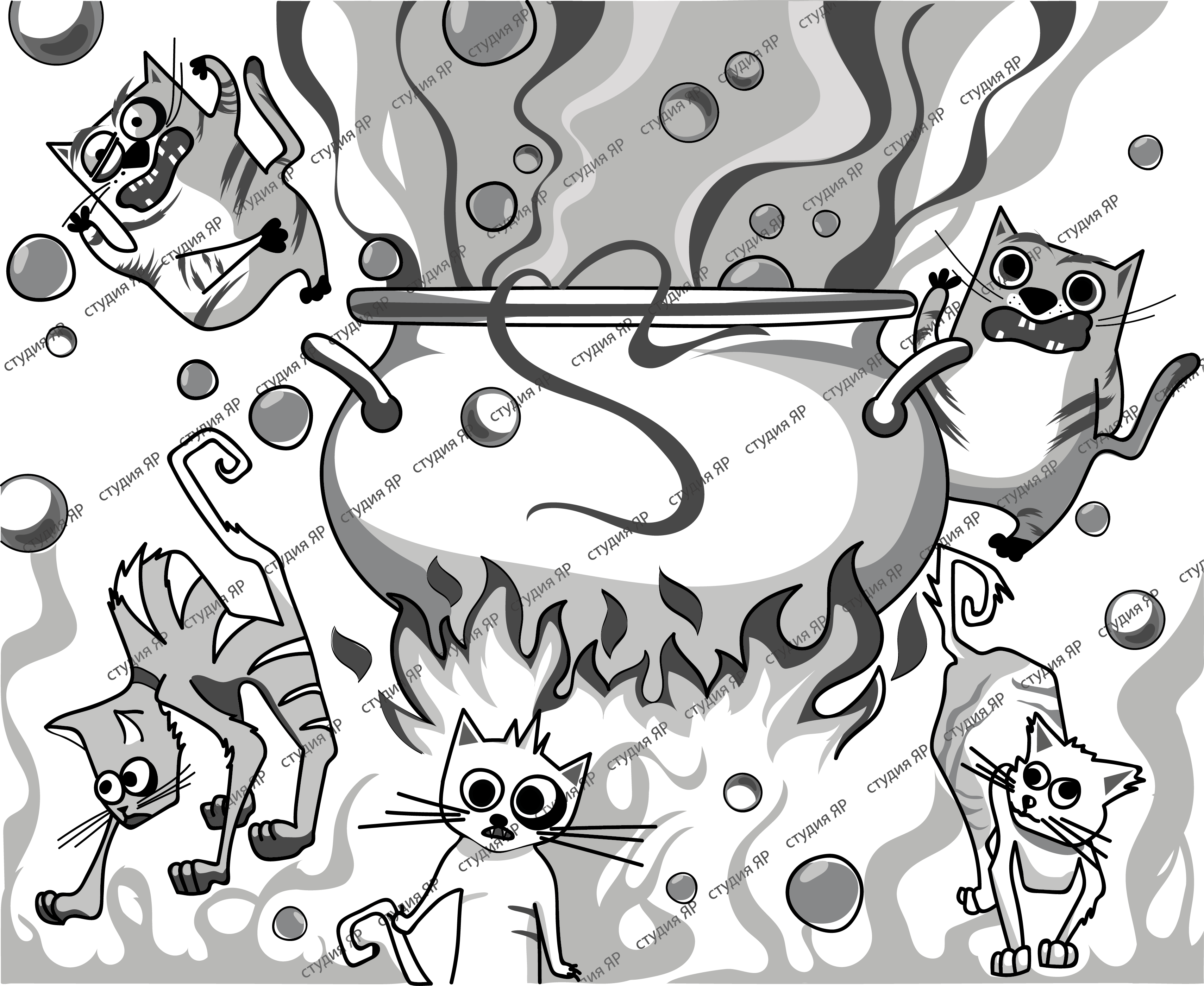 котел с котами.png