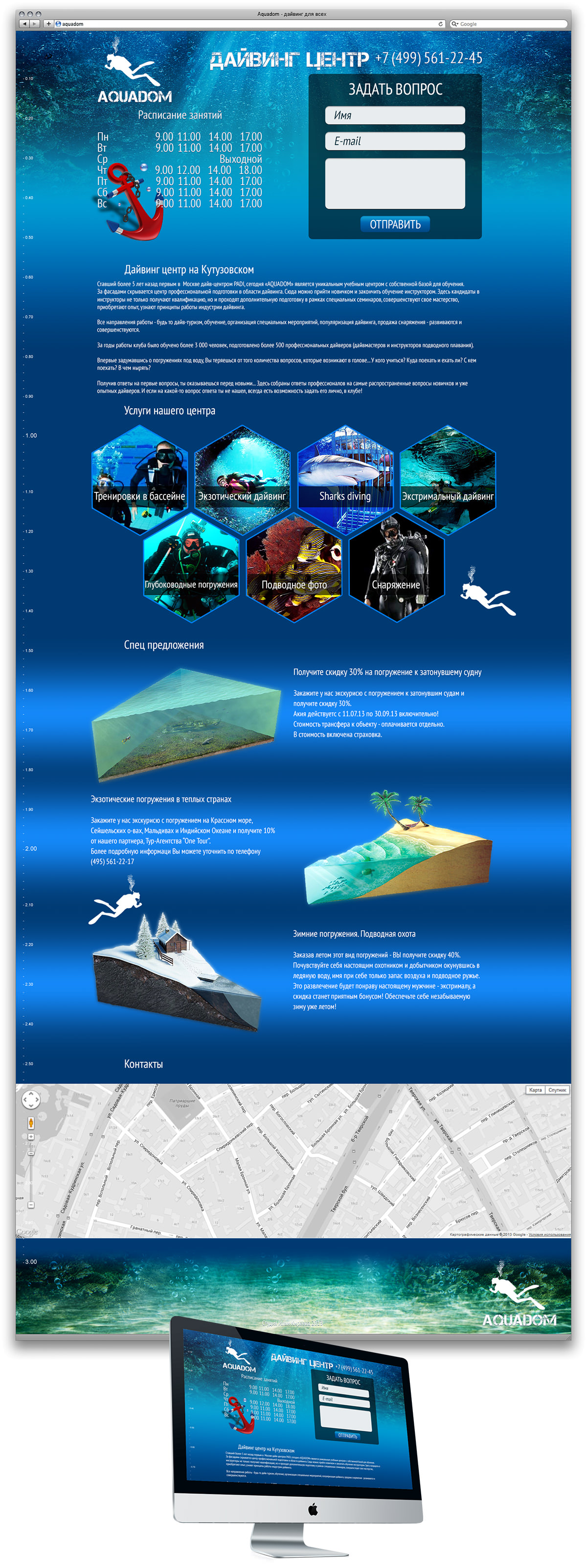 main page.jpg