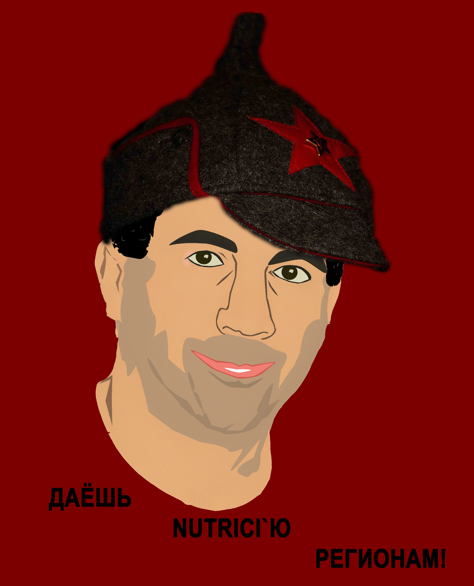 Тельман 2 .jpg