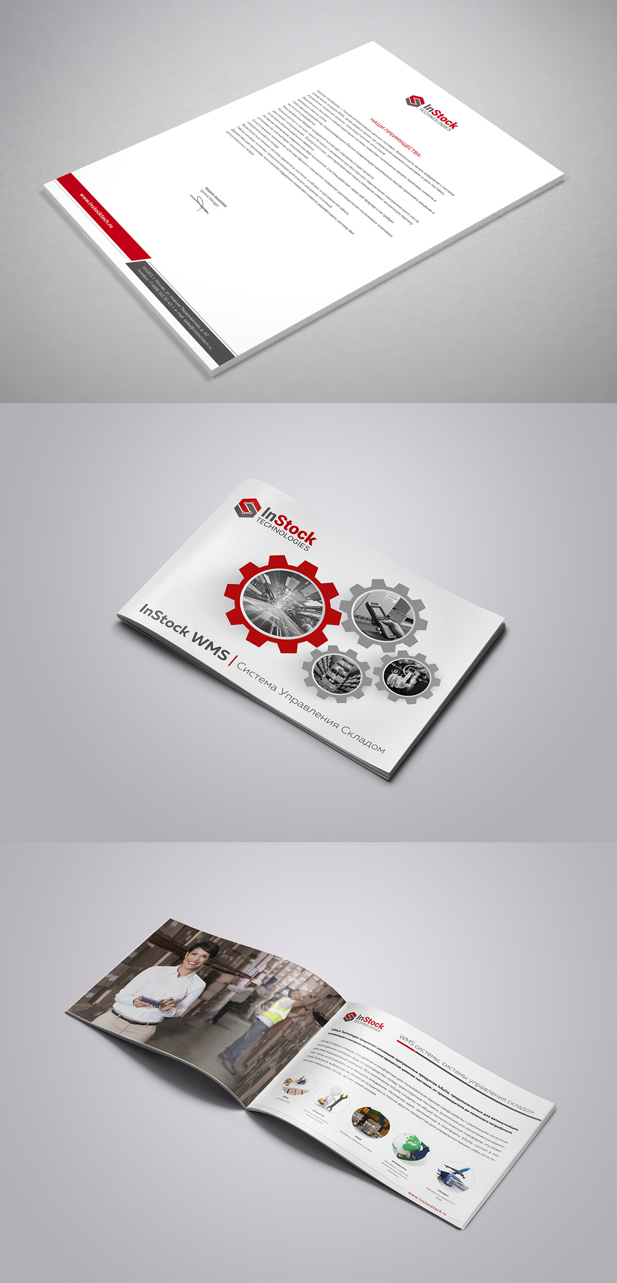 a4-letterhead-business-cards.jpg