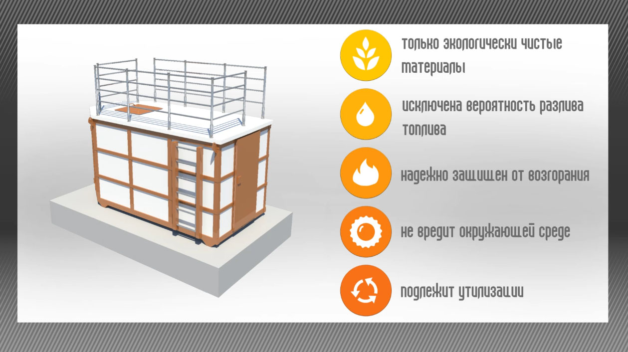 Intellect4g_0007_Слой 1.jpg