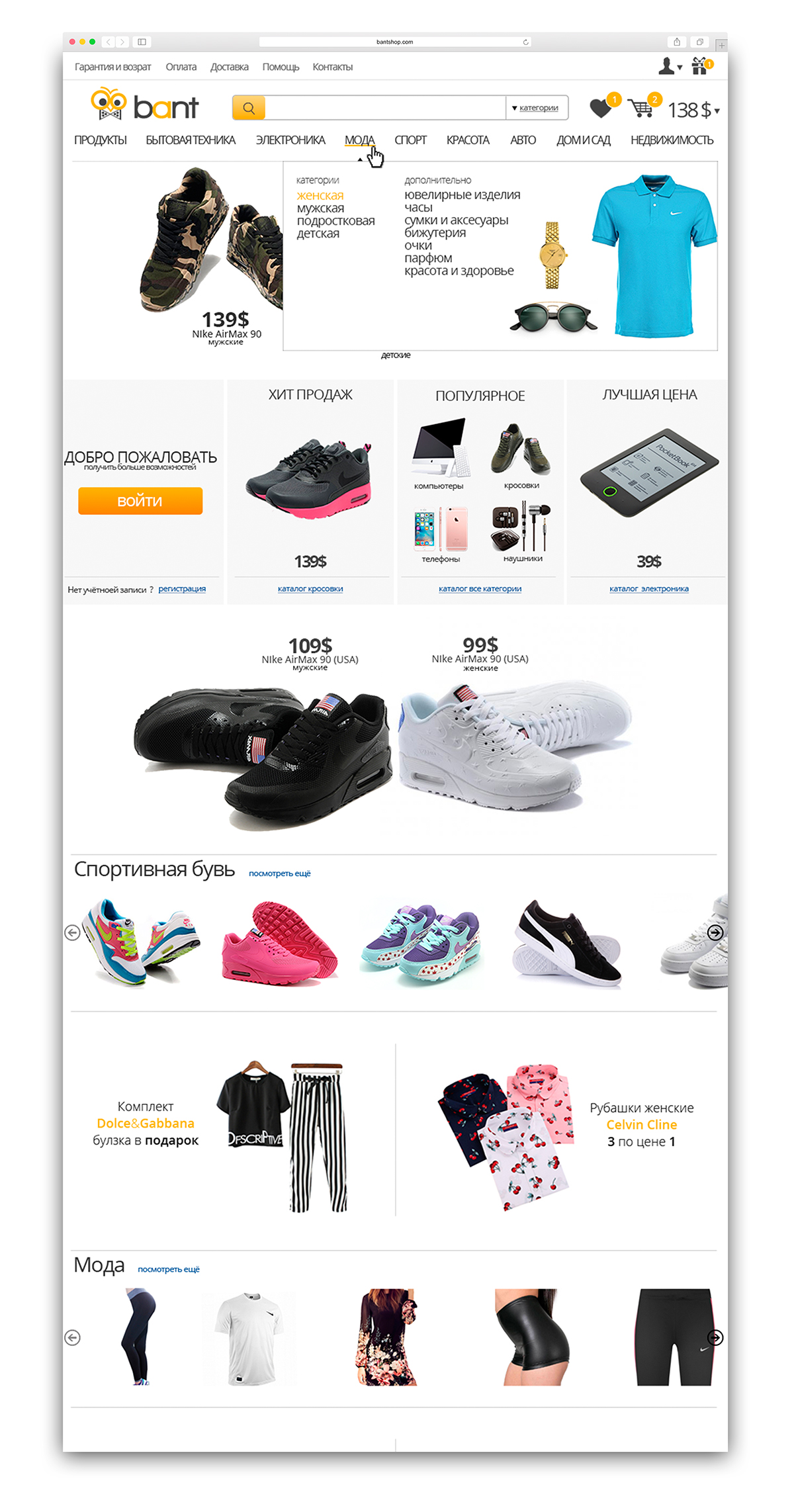 main page.jpg